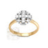 14K Gold & Diamond Elegant Jerusalem Cross Ring